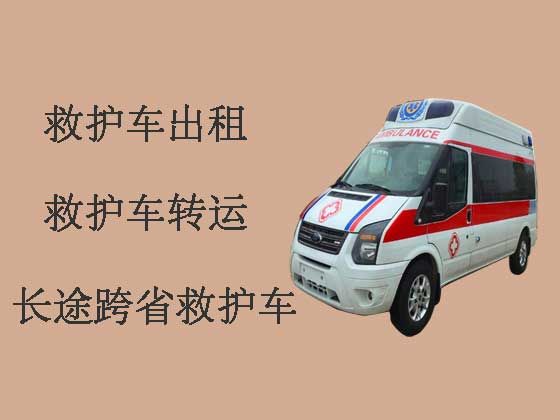 廊坊长途救护车出租-120救护车